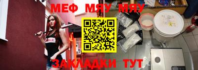 каннабис Обнинск