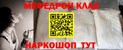 PSILOCYBIN Нягань