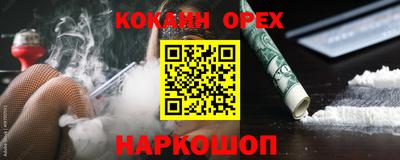 а пвп мука Обь