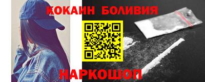 а пвп мука Обь