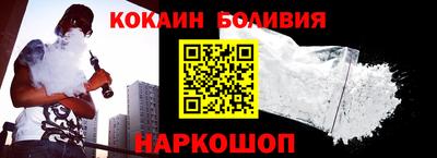 каннабис Обнинск