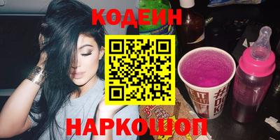 каннабис Обнинск