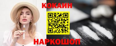PSILOCYBIN Нягань