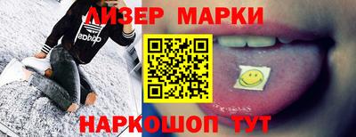 а пвп мука Обь