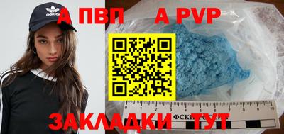 каннабис Обнинск