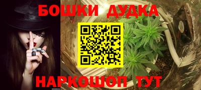 PSILOCYBIN Нягань