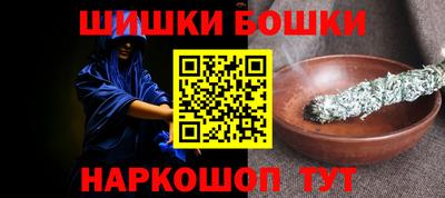 PSILOCYBIN Нягань