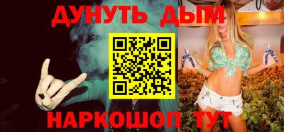 а пвп мука Обь