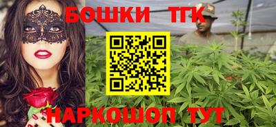 PSILOCYBIN Нягань