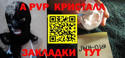 каннабис Обнинск