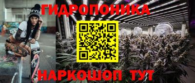 а пвп мука Обь