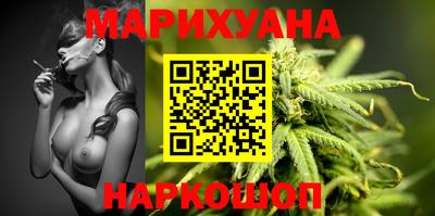PSILOCYBIN Нягань