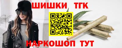 а пвп мука Обь
