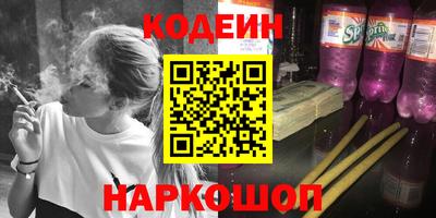 а пвп мука Обь