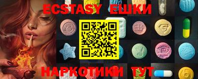 каннабис Обнинск