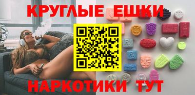 а пвп мука Обь