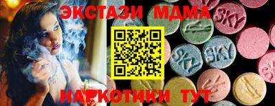 PSILOCYBIN Нягань