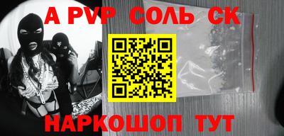 PSILOCYBIN Нягань