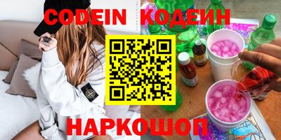 каннабис Обнинск