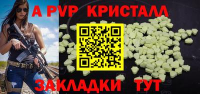 PSILOCYBIN Нягань