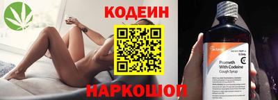 а пвп мука Обь