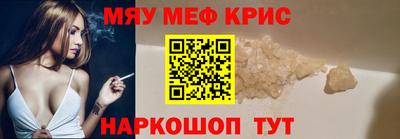 каннабис Обнинск