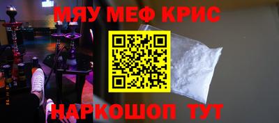 каннабис Обнинск