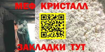 PSILOCYBIN Нягань